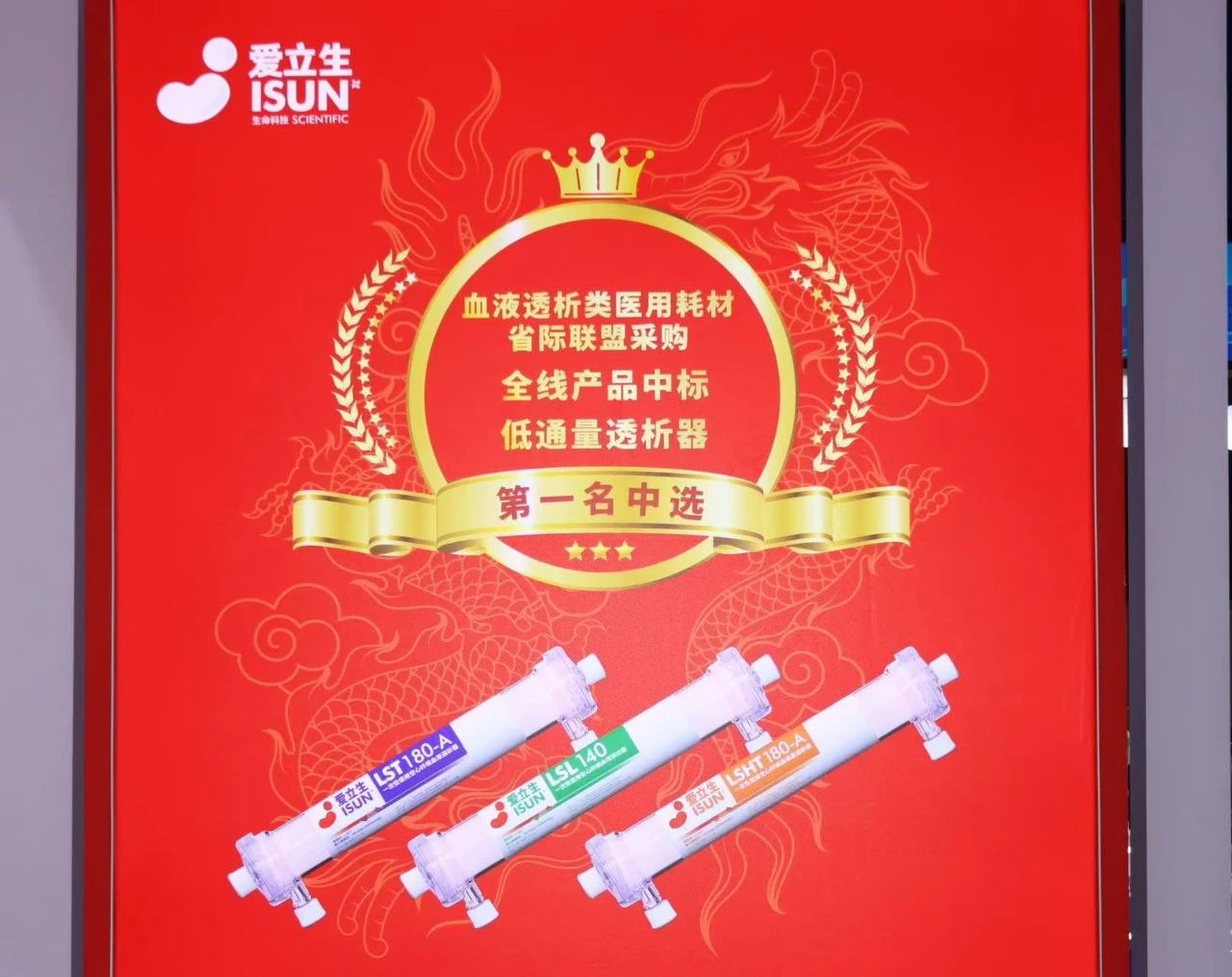 图10