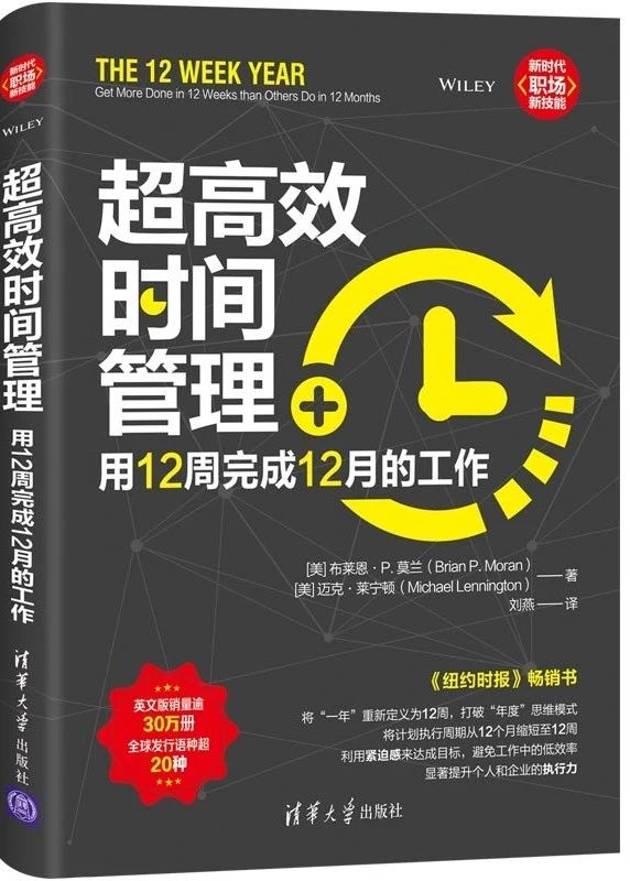 图6